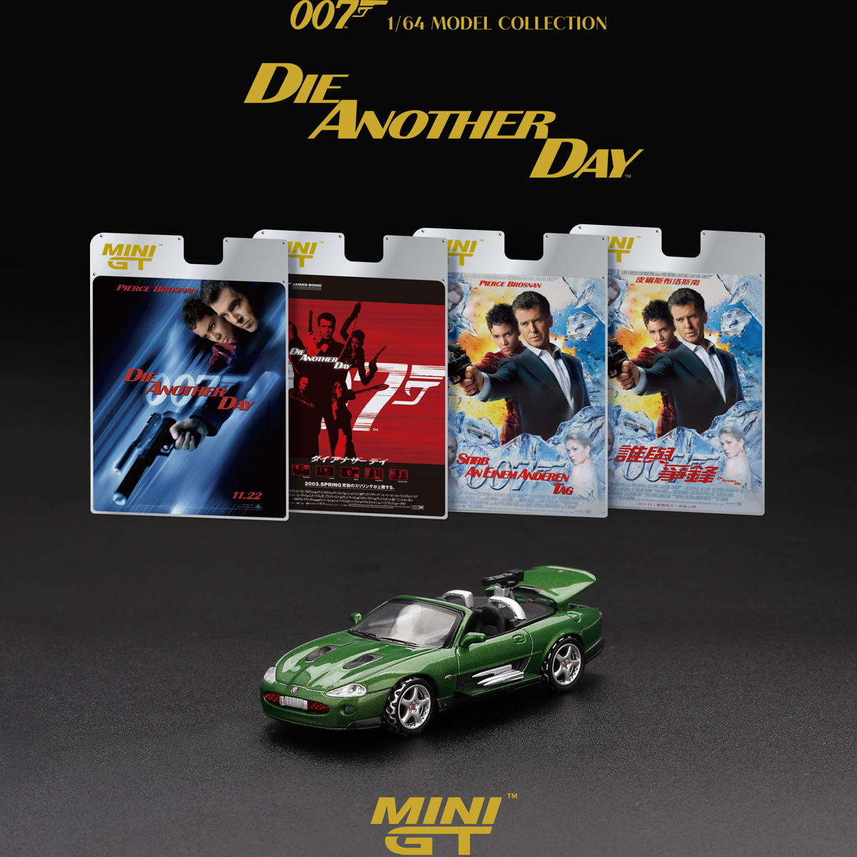 MINIGT 1:64 捷豹 Jaguar XKR 跑车 英文版 仿真合金汽车模型 908