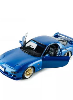 Solido 1:18 马自达RX7 FD3S INNOCENT 1999仿真合金汽车模型礼品