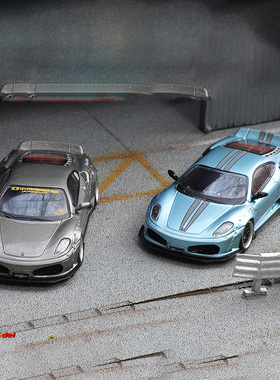 Star Model 1:64 法拉利 跃马F430 硬顶版Coupe 仿真合金汽车模型