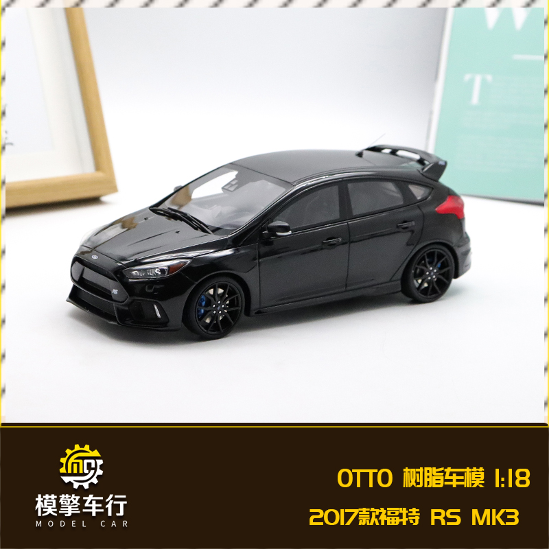 OTTO 1:18福特福克斯RS FOCUS Mk3 SHADOW 2017树脂汽车模型OT950