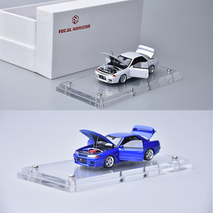 FH 1:64 日产尼桑Skyline GT-R R32第3代全开门 仿真合金汽车模型