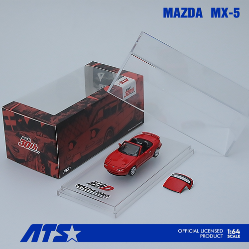 ATS 1:64 马自达MX5敞篷跑车 带舌头顶盖 礼盒装仿真合金汽车模型