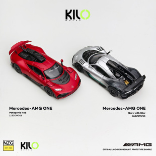 Kilo 1:64 奔驰AMG ONE跑车 星辉银 开盖版 仿真合金汽车模型收藏