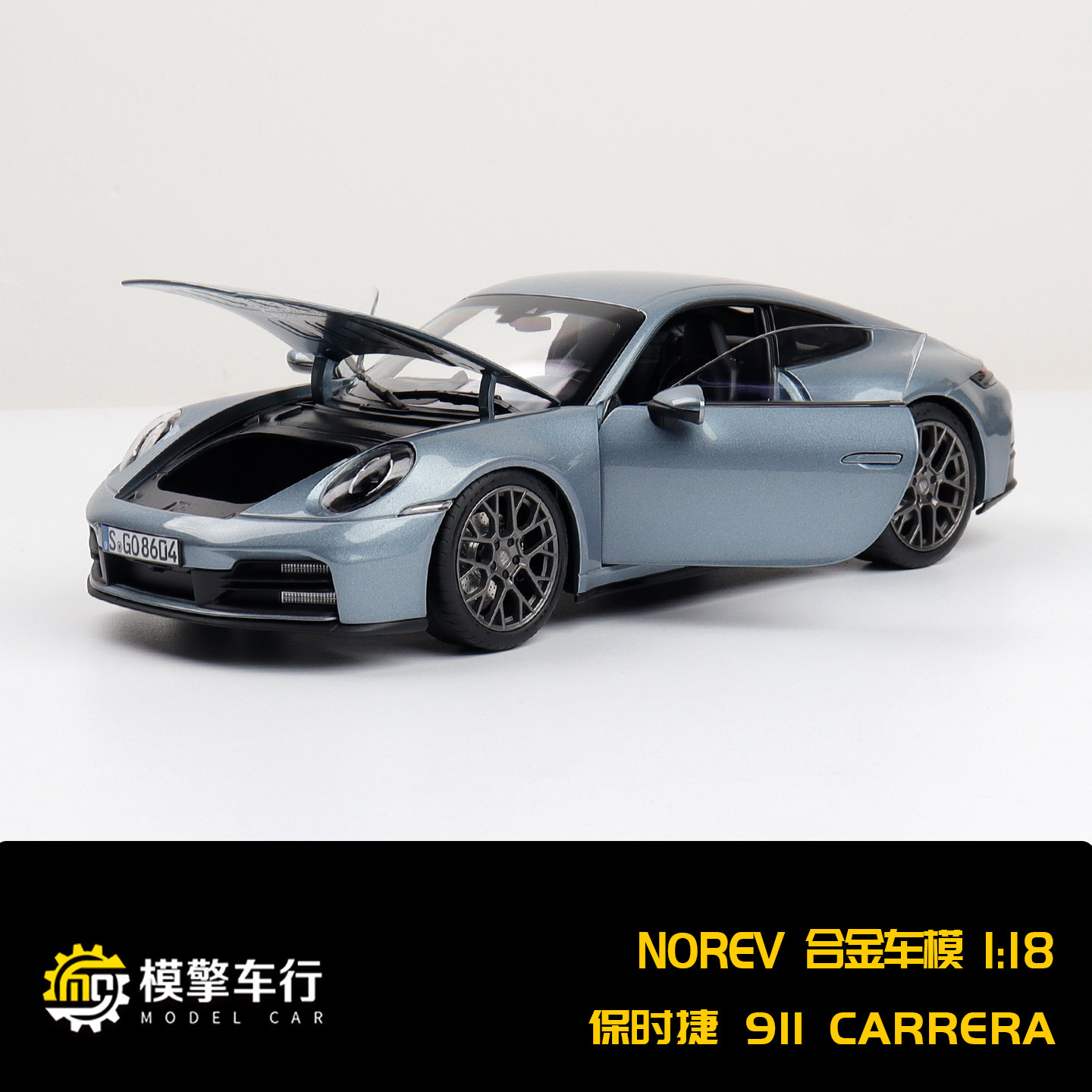 NOREV原厂1:18保时捷911 964 CARRERA 2敞篷跑车仿真合金汽车模型