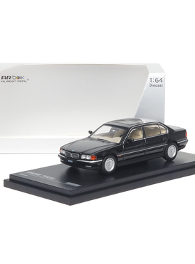 AR box似真1:64宝马750iL E38 7系750黑色 仿真合金汽车模型收藏