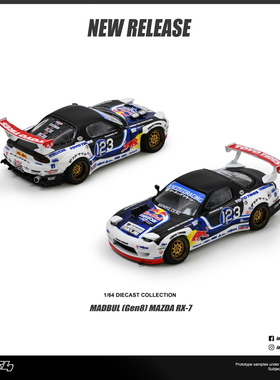 INNO 1:64 马自达 MAZDA RX-7 MAD MIKE MADBUL 仿真合金汽车模型