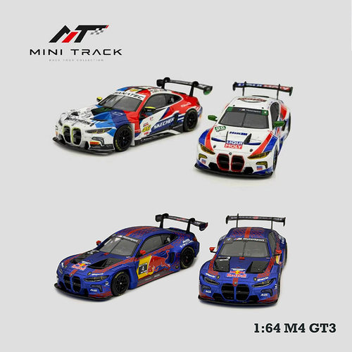 MT 1:64 宝马M4 第2代G82 GT3赛道版 MINI TRACK仿真合金汽车模型