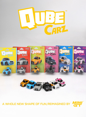 MINIGT QubeCarz 1:64尼桑2000 GTR R35 S15 ER34蛋车Q版模型套装