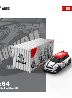 CC 1:64 宝马MINI COOPER LUBUBU涂装集装箱套装仿真合金汽车模型