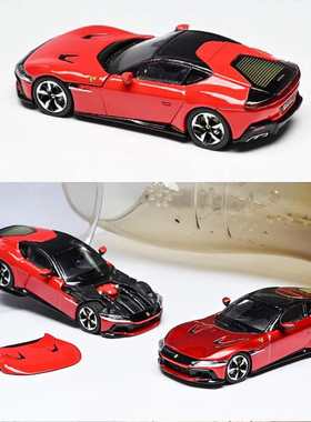 7cm Model 1:64 法拉利 跃马 12 cilindri超跑车仿真合金汽车模型