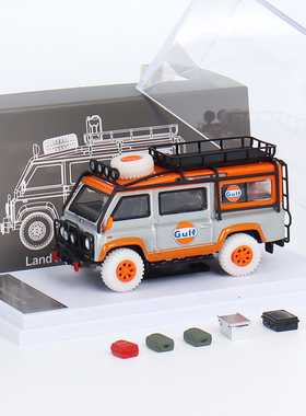 Master 1:64路虎卫士VAN 配件版 清漆 灰色 海湾涂装合金汽车模型