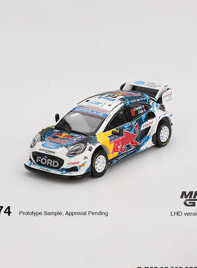 MINIGT 1:64 福特 拉力赛车 Puma #1 WRT 2024 合金汽车模型1074