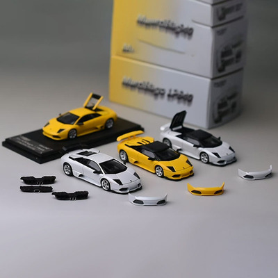 PK 1:64 兰博基尼Murcielago蝙蝠 LP640 开盖版 仿真合金汽车模型