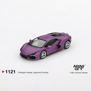 MINIGT 1:64 兰博基尼Revuelto Viola 30周年版合金汽车模型 1121