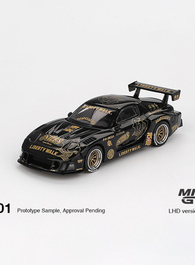 MINIGT 1:64 马自达 RX-7 LB宽体改装 FD-NILES合金汽车模型 1101