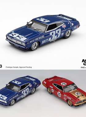 MINIGT 1:64福特 XB Falcon GT #33 #25 1244 澳大利亚特别版1243