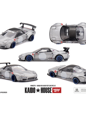 Kaido House x MINIGT 1:64 本田 NSX Test Car 合金车模 279