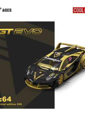 CC 1:64 兰博基尼 GTEVO V5黑金涂装 仿真合金汽车模型