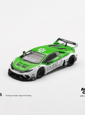 MINIGT 1:64 LB WORKS 兰博基尼 Huracán GT 合金汽车模型 1226