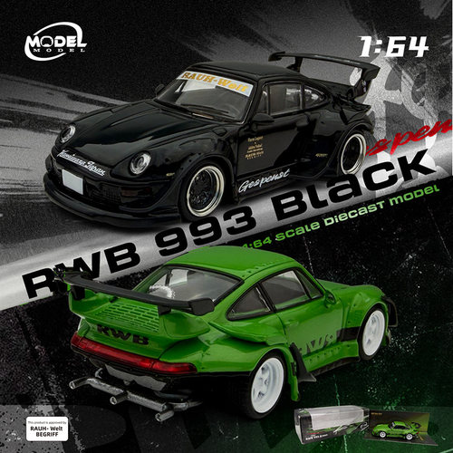 MM 1:64 保时捷RWB993跑车 绿色 黑色Modelmodel仿真合金汽车模型