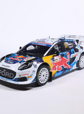 Solido 1:18 福特FORD PUMA RALLY1 混合动力车 仿真合金汽车模型