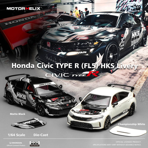 MH 1:64本田思域Civic TYPE R FL5 HKS涂装 仿真合金汽车模型收藏