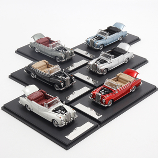 GFCC 1:64 1959奔驰300D 敞篷版 金属底盘 加装磁吸 合金汽车模型