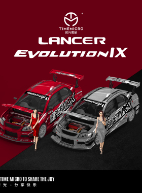 TM 1:64  三菱EVO 9代 开盖版 HIPERMAX涂装仿真合金汽车模型收藏
