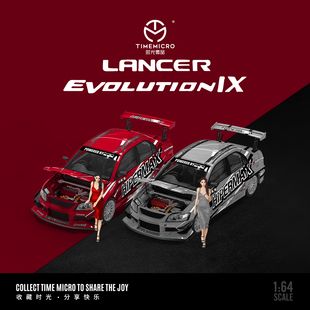 三菱EVO 仿真合金汽车模型收藏 开盖版 HIPERMAX涂装 9代