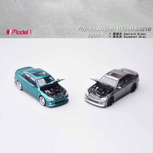 FH 1:64 Altezza 咬地鲨RS200 SXE10版前盖可开仿真合金汽车模型