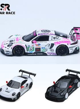 SR 1:64 保时捷911 GT3 奶白288号 粉色85#赛车涂装 合金汽车模型