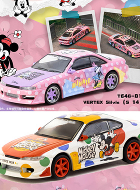 TW迪士尼 1:64 日产 VERTEX Silvia S15米奇 S14米妮合金汽车模型