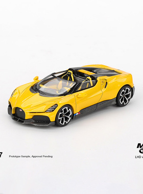 MINIGT 1:64 布加迪 Bugatti W16 Mistral 黄 合金汽车模型 1137