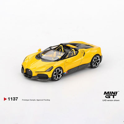 MINIGT 1:64 布加迪 Bugatti W16 Mistral 黄 合金汽车模型 1137