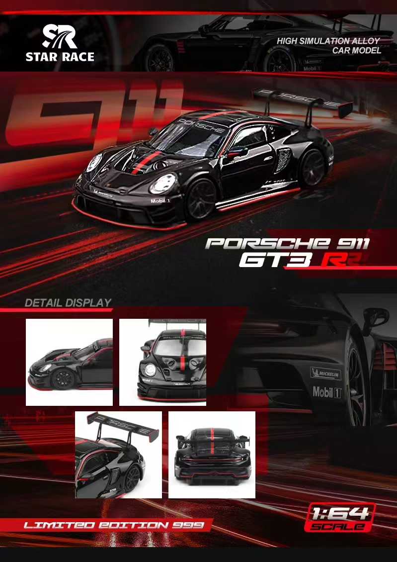 SR 1:64保时捷911 GT3 黑色红拉花版跑车SR64001仿真合金汽车模型