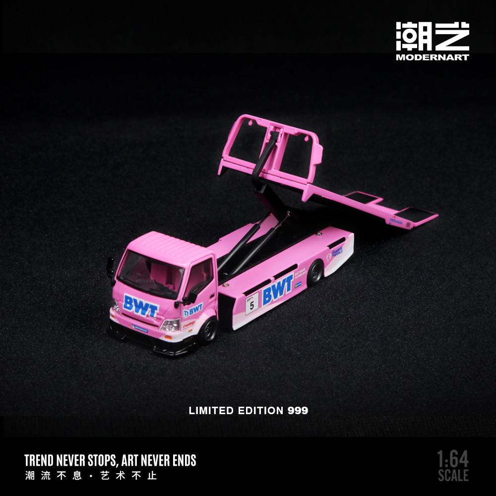 潮艺MD 1:64 H300平板运输拖车 永达BTW涂装仿真合金汽车模型收藏