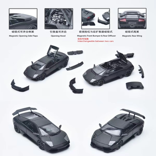 PK 1:64 兰博基尼Murcielago蝙蝠 LP640 开盖版 敞篷合金汽车模型