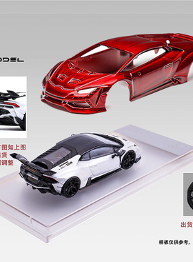 KM 1:64 兰博基尼Huracan飓风DarwinPRO达尔文 小牛 合金汽车模型