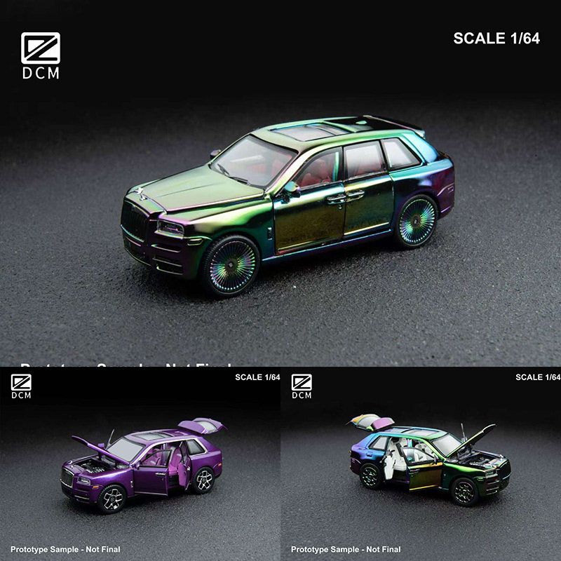 DCM 1:64劳斯莱斯库里南 电镀彩改装多幅轮 五幅轮全开门合金车模