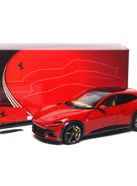 BBR 1:18 法拉利 Purosangue 红色全景天窗 全开门合金汽车模型