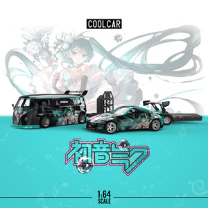 T1面包尼桑350Z初音动漫潮改