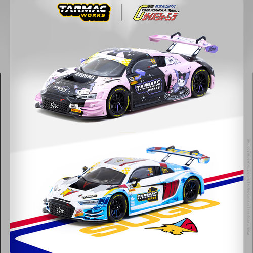 TW 1:43 奥迪R8 LMS GT3 evo II GT Cup库洛米 澳门 合金汽车模型