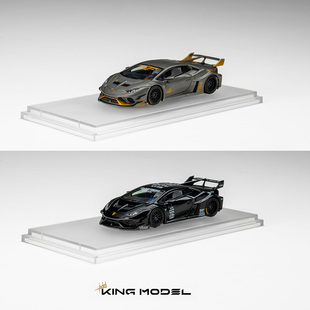KM 1:64 兰博基尼 LB Huracan 飓风 小牛 黑灰色仿真合金汽车模型