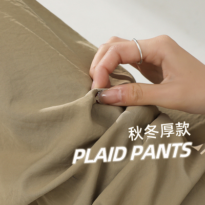 实拍加厚阔腿裤女2025秋季新款高腰垂感显瘦窄版直筒休闲拖地裤