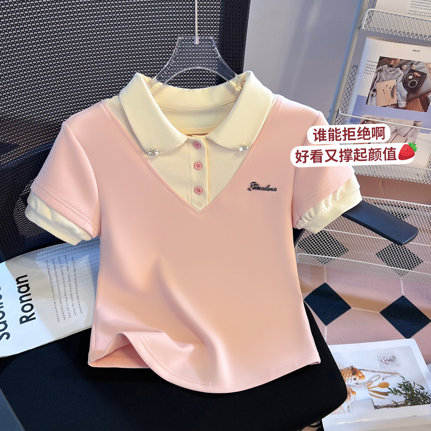实拍假两件polo衫正肩短袖T恤女夏季v领修身短款紧身美式辣妹上衣