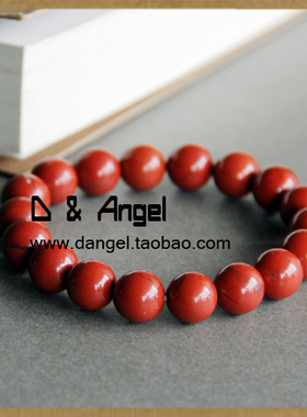 10mmAAAA级天然红竹石手链日本手串12毫米男士女士新品高品质