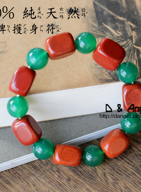 日本手链天然男士石碑手串