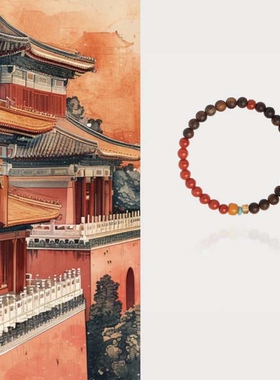 文莱沉水级老料沉香南红手串