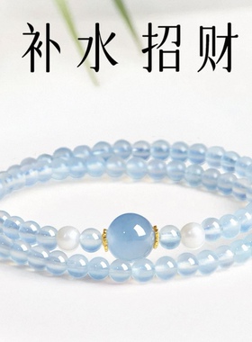 天然海蓝宝双圈手链补水招财