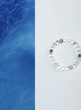 半夏蓝白水晶海蓝宝好运手串
